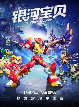 中文字幕38页